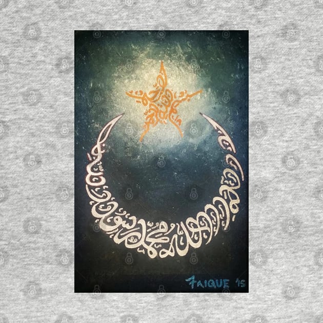 Moon and Star - Kalimah Tayyibah - Laillahaillah by Fitra Design